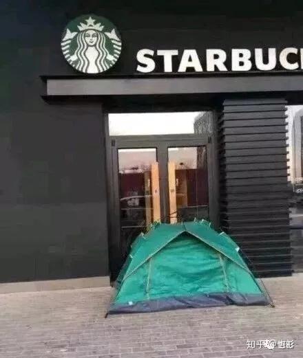 关于赛地聚焦：意甲关键时刻热度飙升；纽约尼克斯调整名单；话题不断；球探报告显示潜力的信息