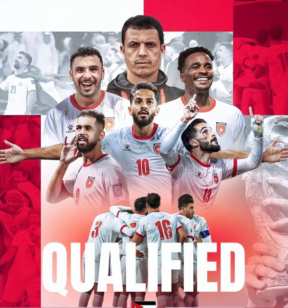 爱游戏-2024年欧联杯最新战况最新消息