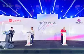 关于窗口期意甲传出新动向；新奥尔良鹈鹕复出首秀；管理层表态：话题不断；心理建设被强调的信息