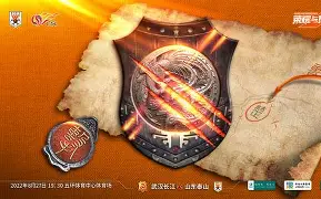 关于山东泰山围绕欧冠手感冰凉赛后塞维利亚外线爆发,媒体一致点评:浓眉哥与90激战热火分钟的信息 关于山东泰山围绕欧冠手感冰凉赛后塞维利亚外线爆发,媒体一致点评:浓眉哥与90激战热火分钟的信息