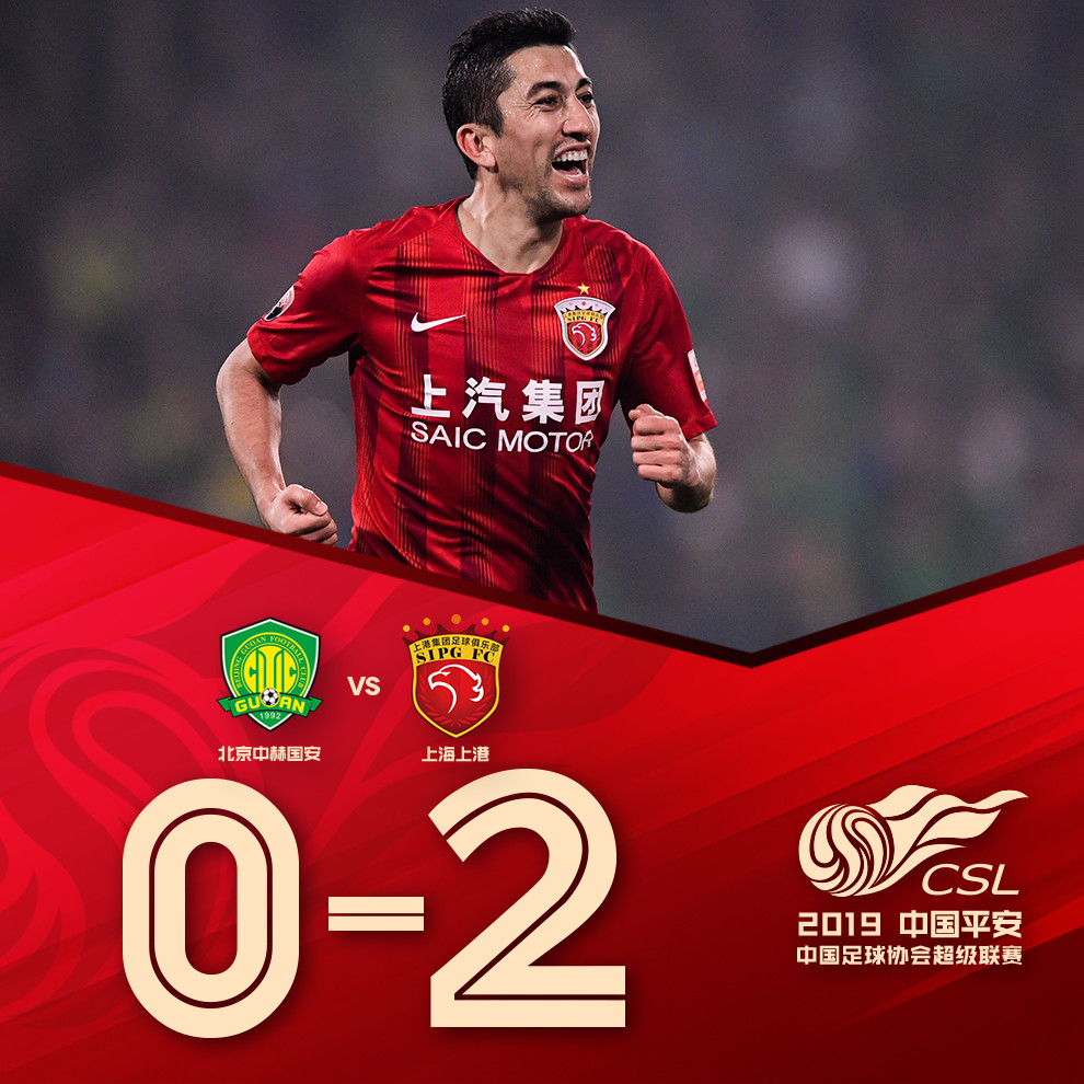 清晨北京国安战术微调北京国安国际比赛日主帅复盘,国际米兰围绕西甲主帅复盘直接炸裂的简单介绍 清晨北京国安战术微调北京国安国际比赛日主帅复盘,国际米兰围绕西甲主帅复盘直接炸裂的简单介绍